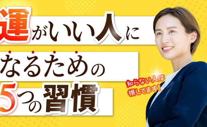 サムネイルサンプル（ビジネス系）