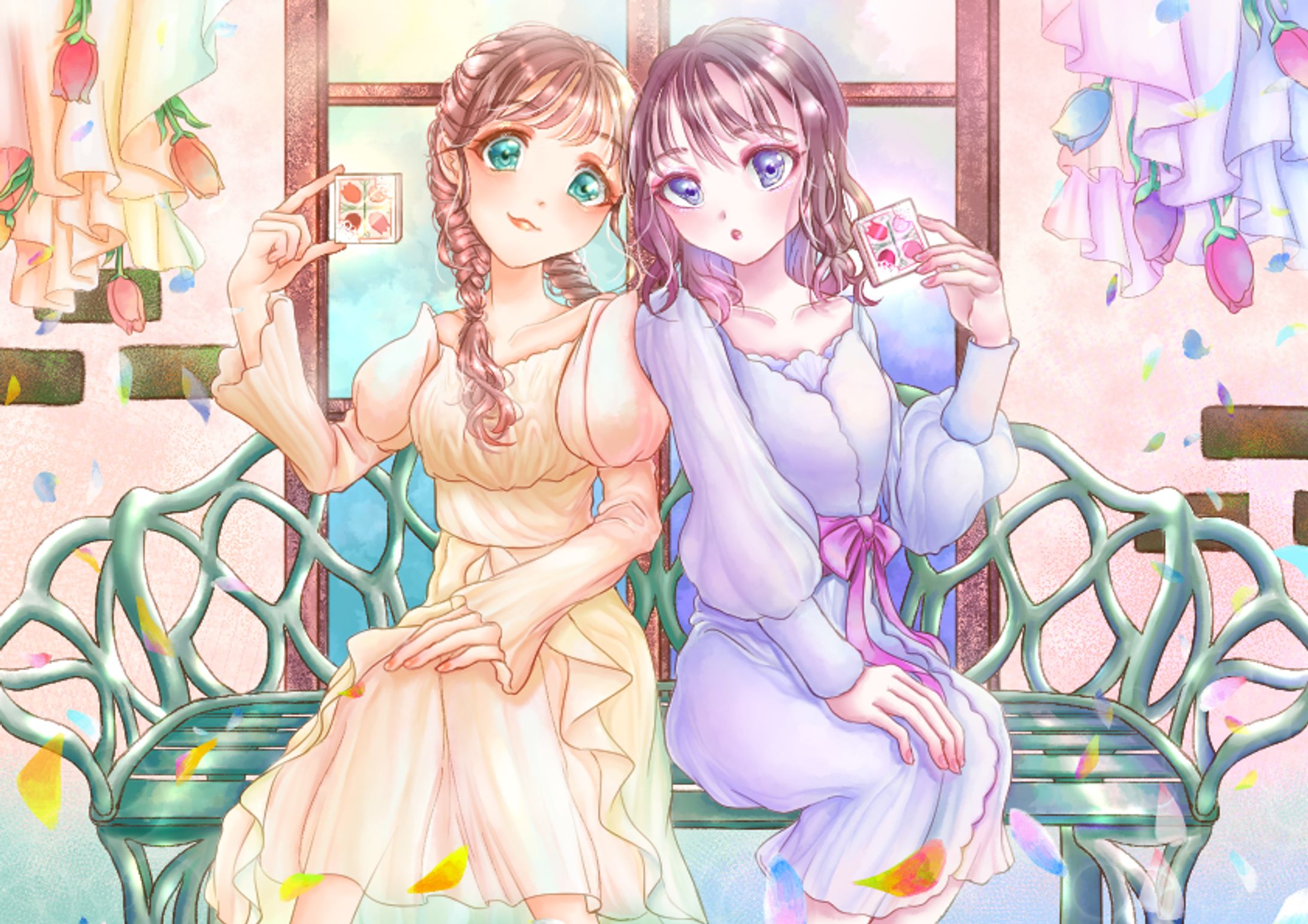 favorite-1