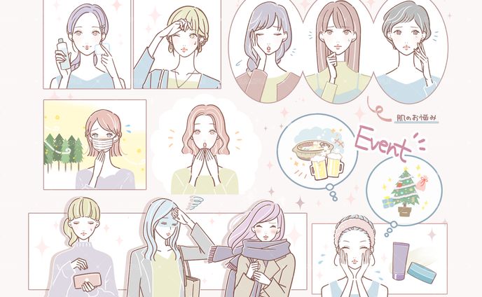 イラスト/デザイン、全身