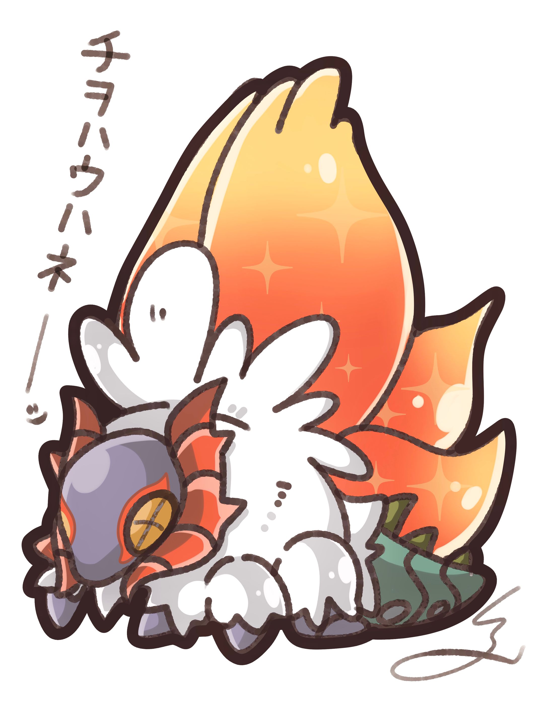 【FA】チヲハウハネ（ポケモンSV）-1