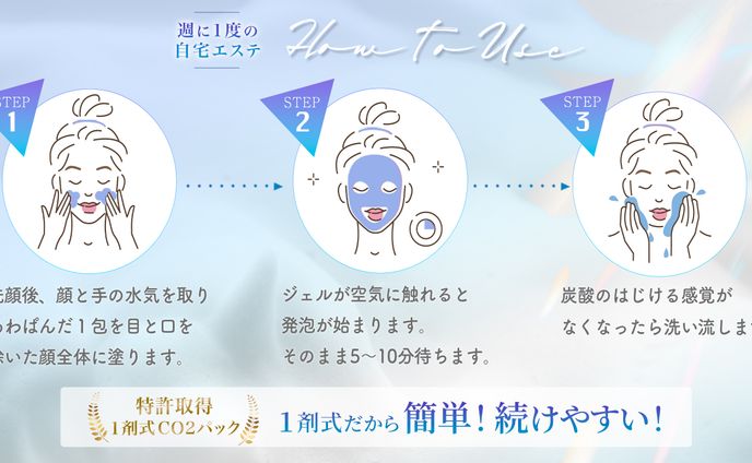 【実績案件】Amazon画像