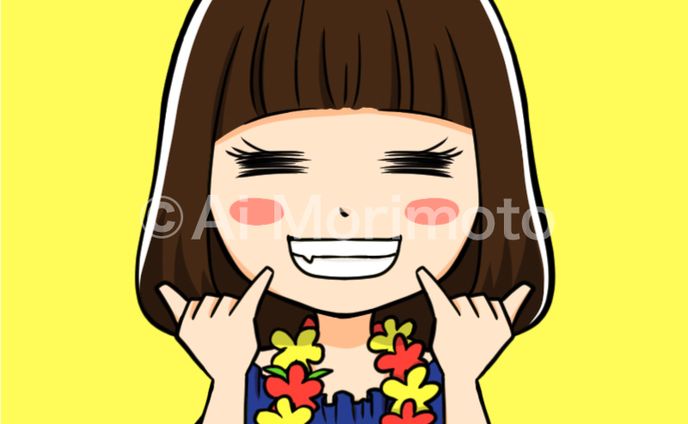 お仕事(個人様)、かわいい