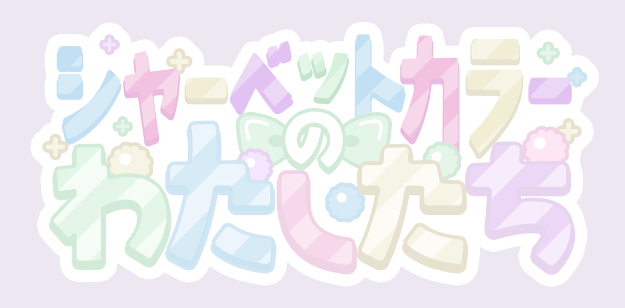 ロゴデザイン見本-1