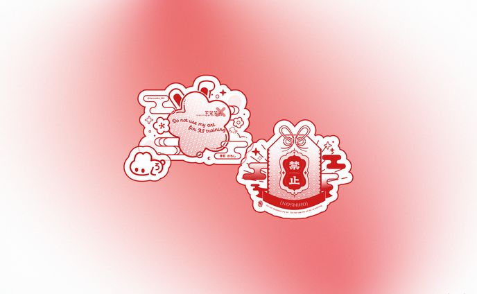 デザイン、クォーターファイナル