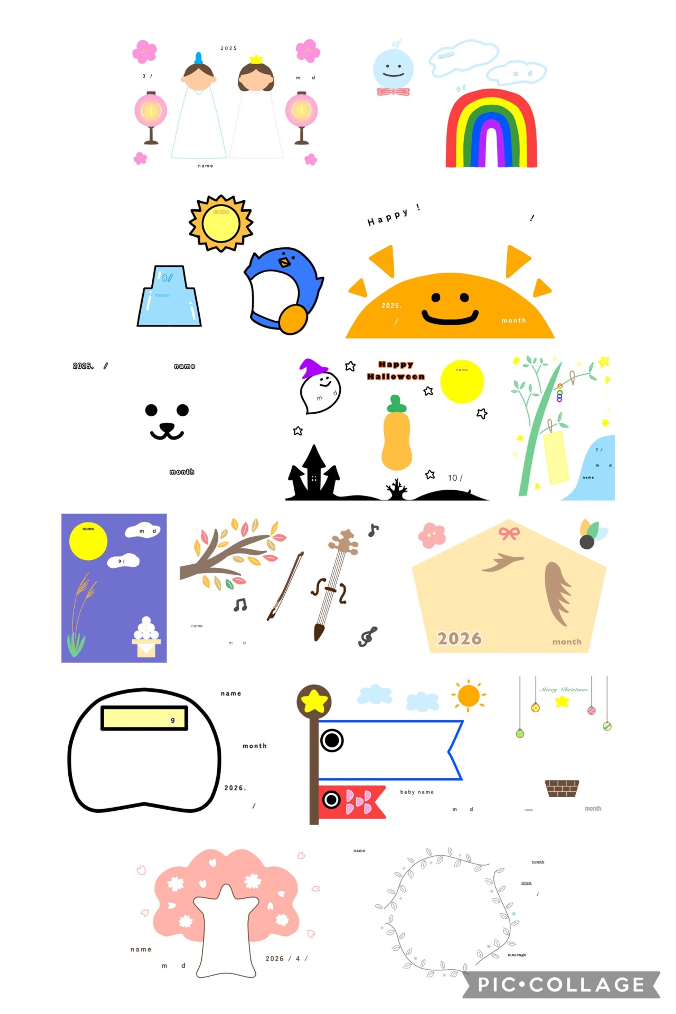 足形アートデザイン-1