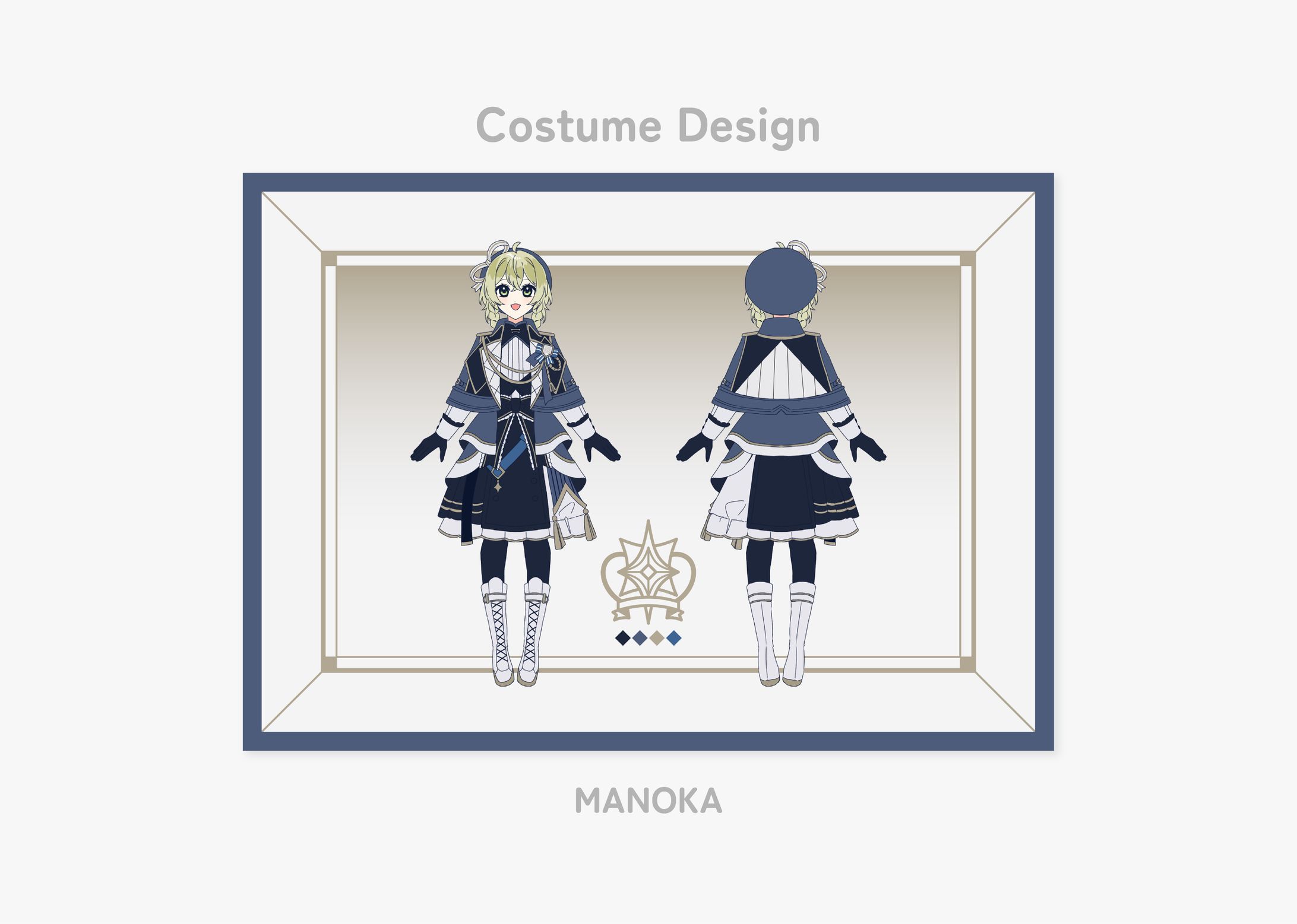 Costume Design／ぐみこ様⟡-1
