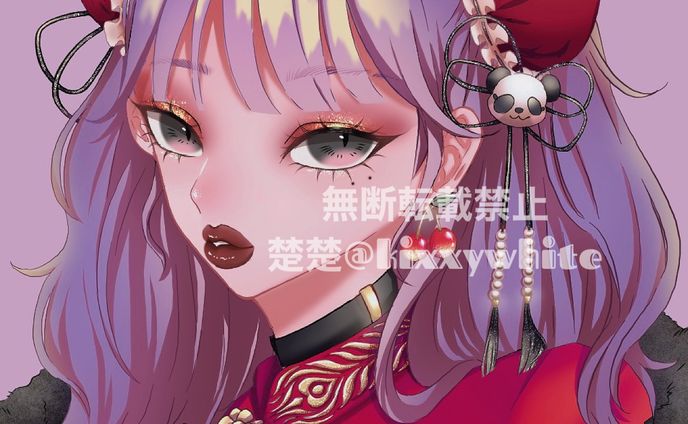 🍒 My character 🐼