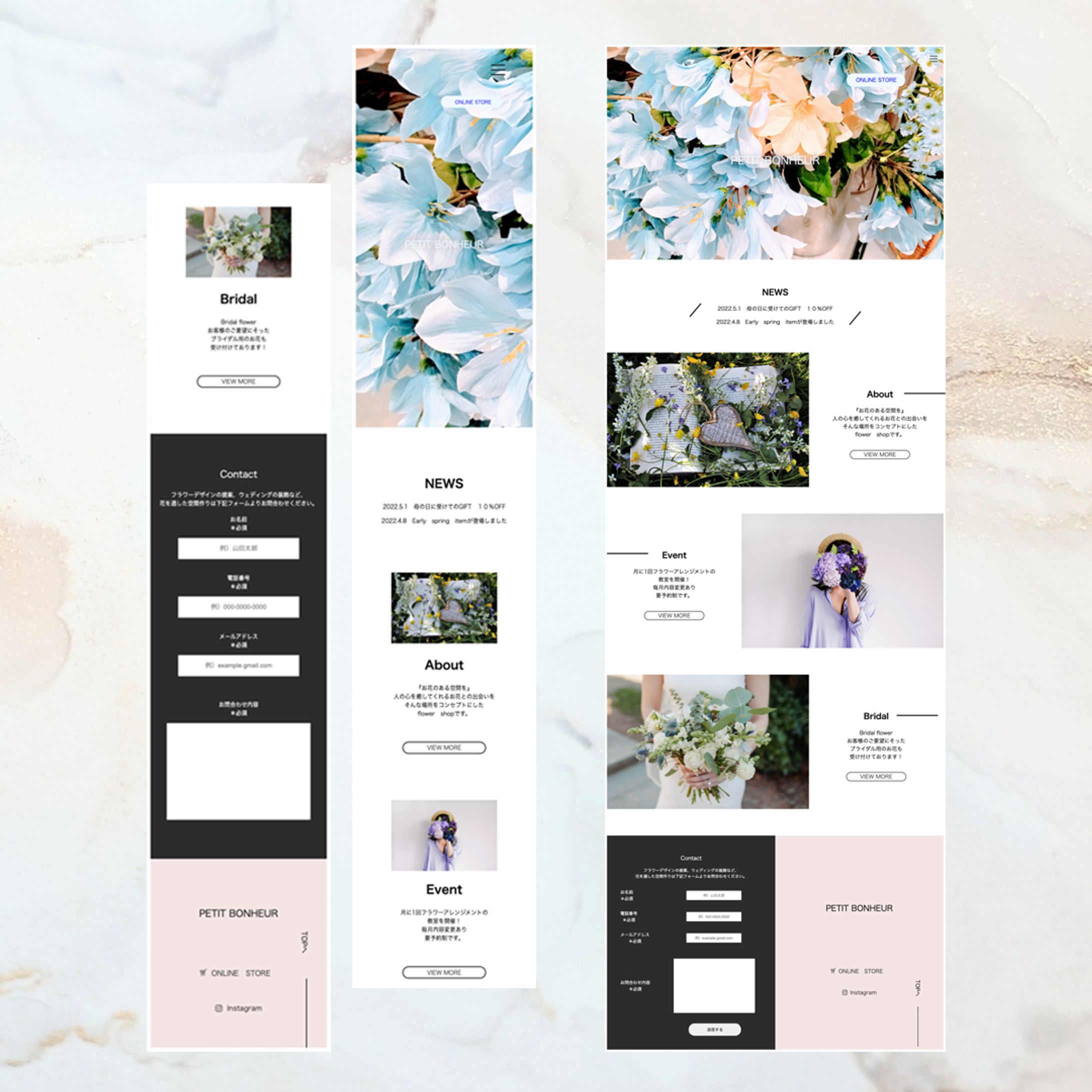 flower shop-1