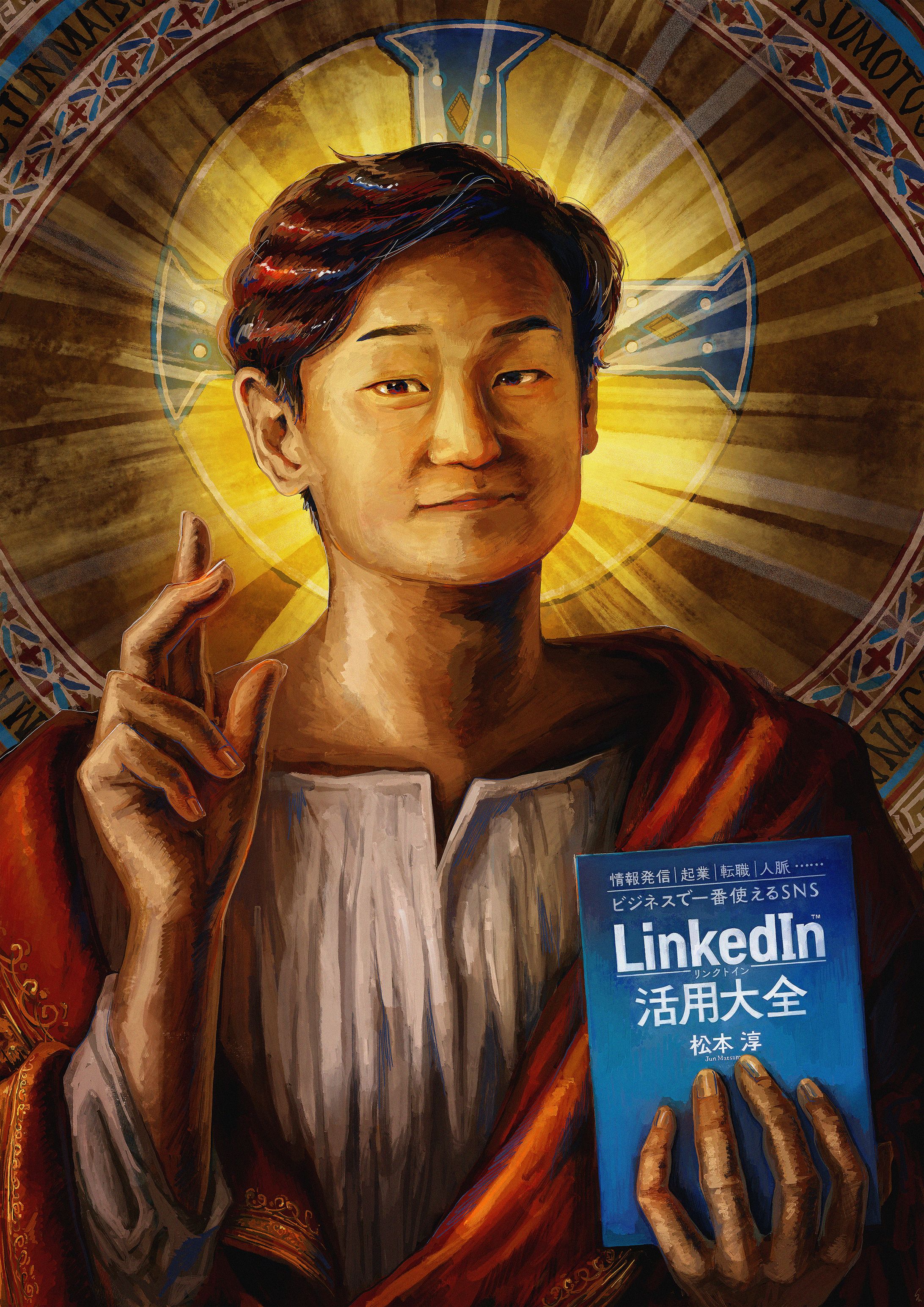 【お仕事】松本淳様　似顔絵作成（2023年）-1