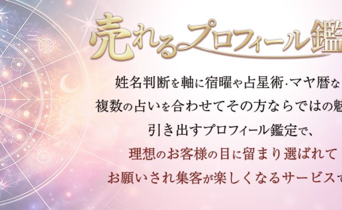 コンサルティング、webmovie