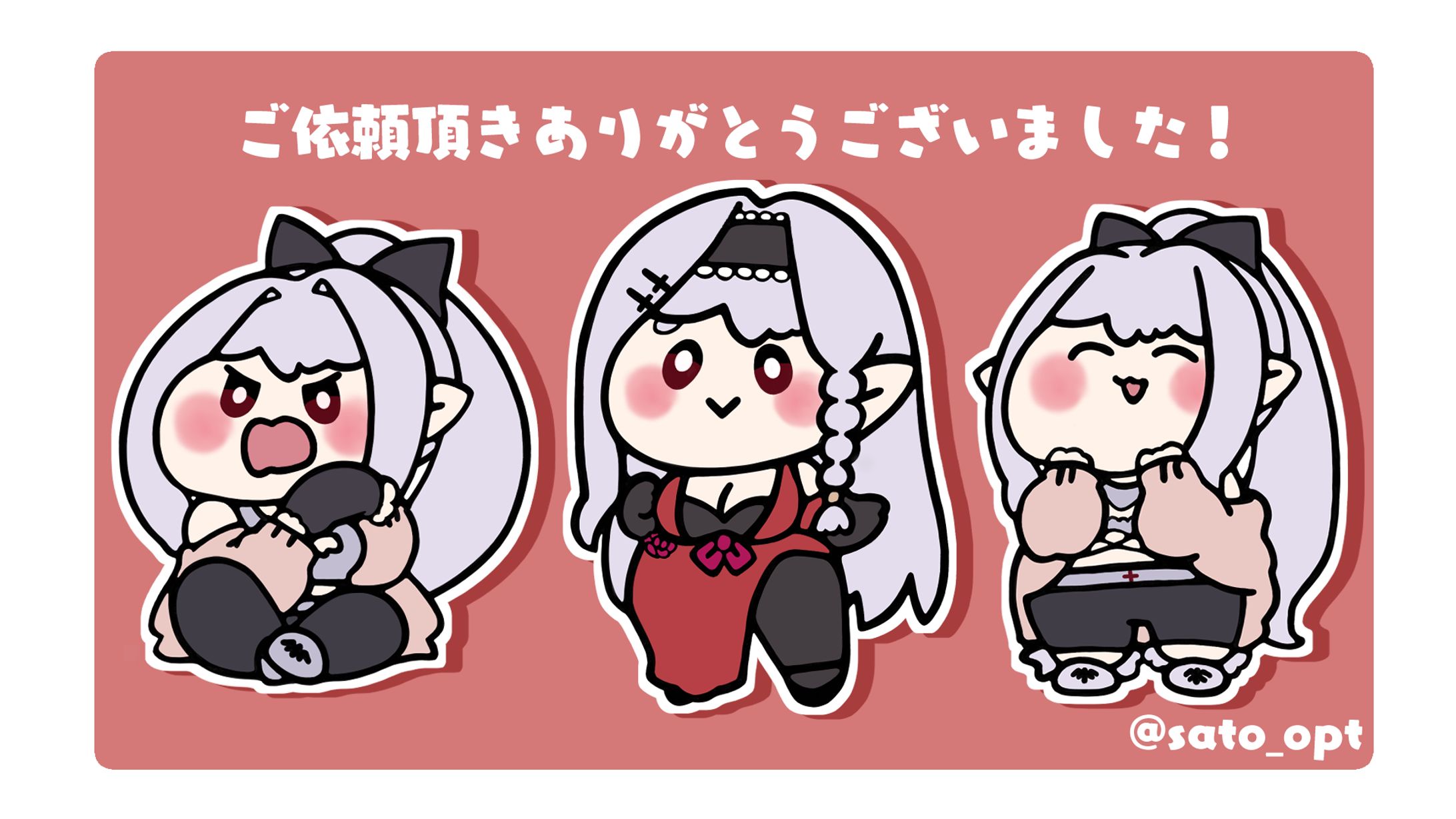 VTuber 孵卵リリス様のゆるFAを描かせて頂きました✨-1