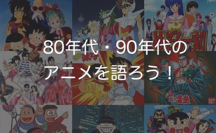 アーティスト、その他