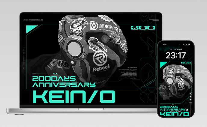 【FA】KEIN/O 紹介サイト風