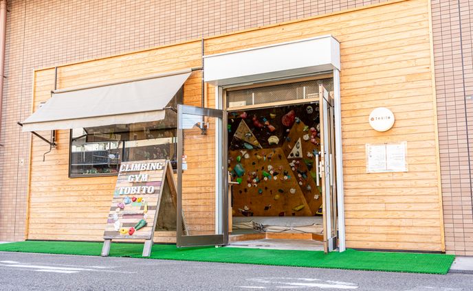 クライミングジム店舗写真撮影