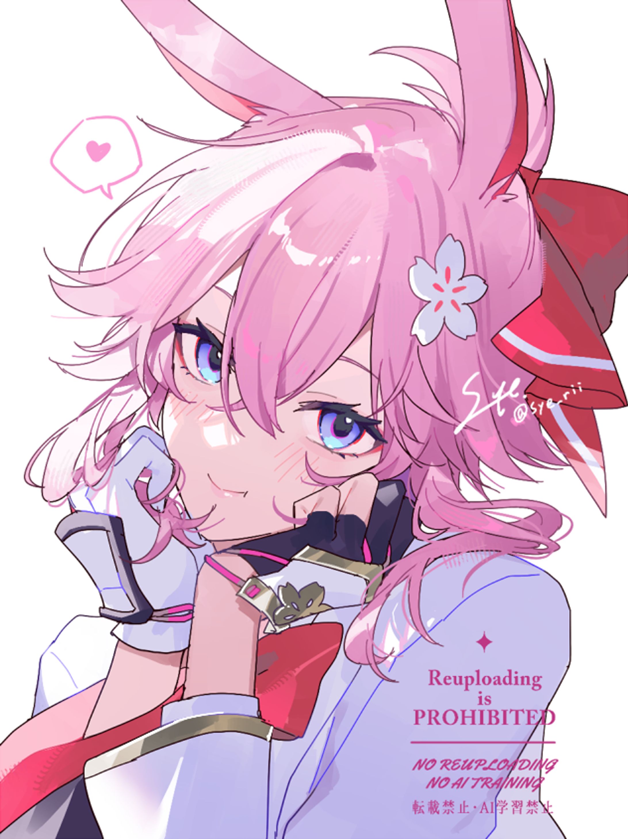 緋英/Honkai: Star Rail-1