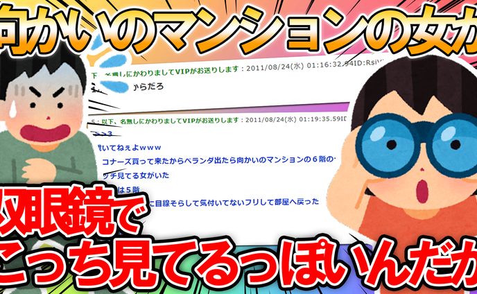グラフィック、ビジネス系サムネイル