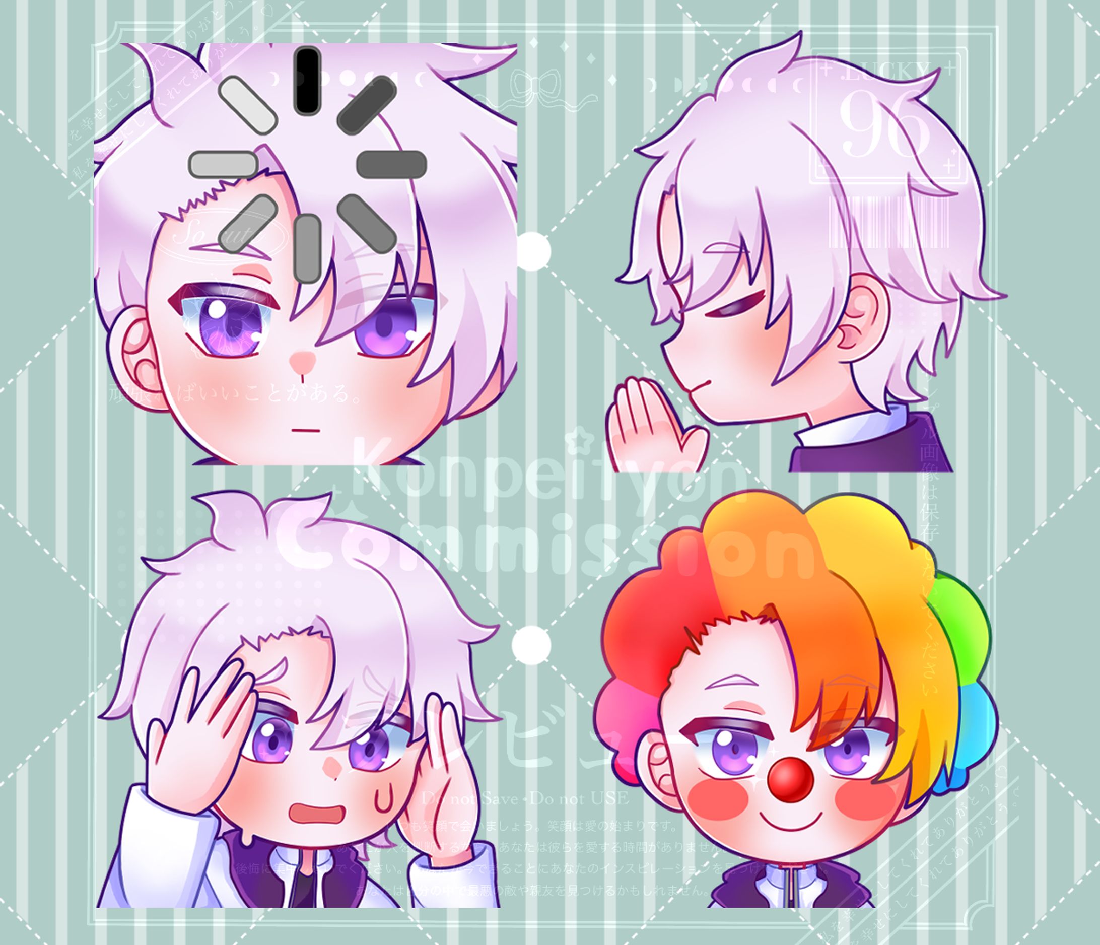 [2024] Emote CMS for Niyo-1