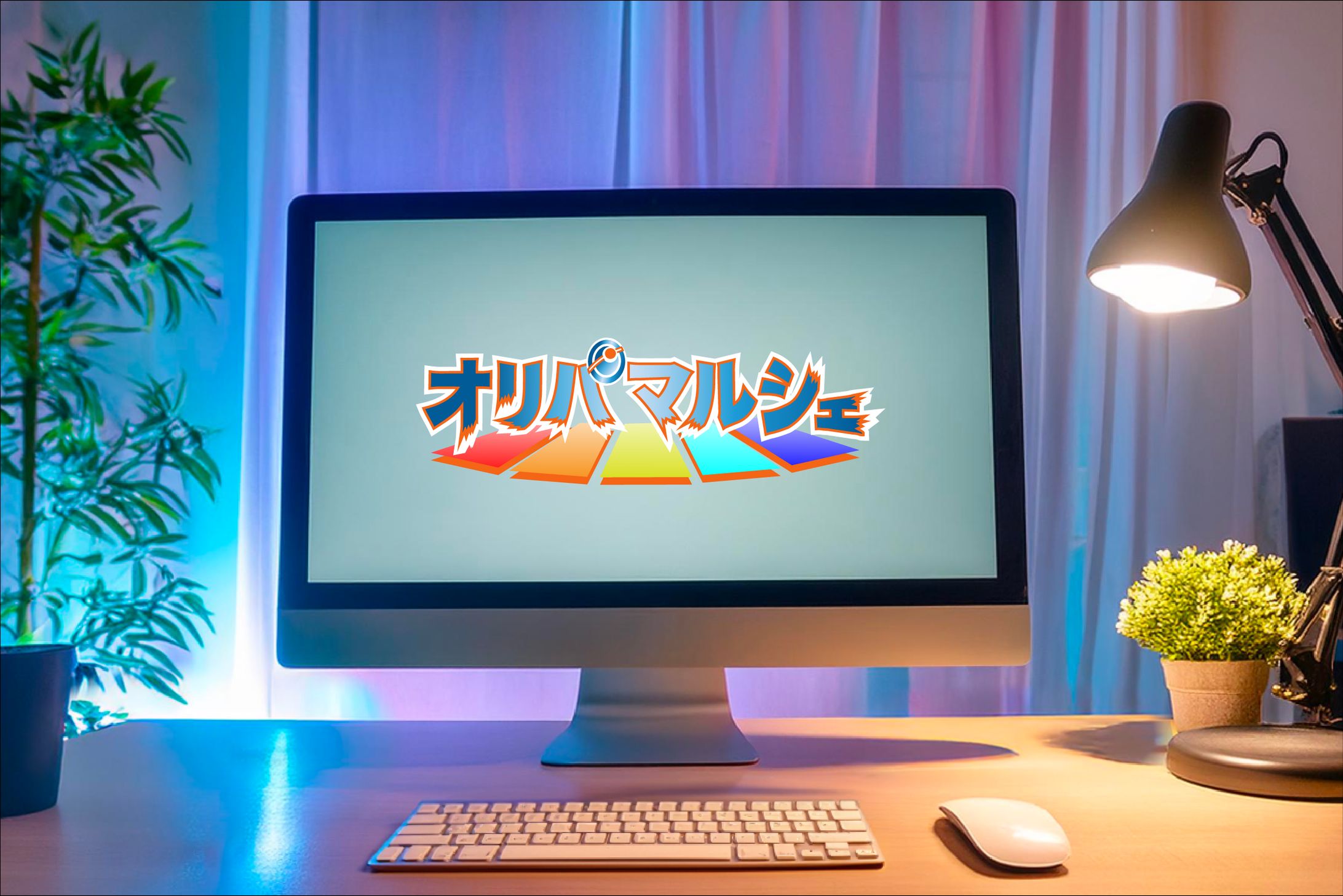 カードゲーム：ロゴデザイン-1