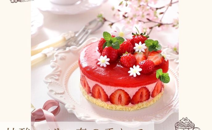 【SNSバナー】春のスィーツ・カフェ