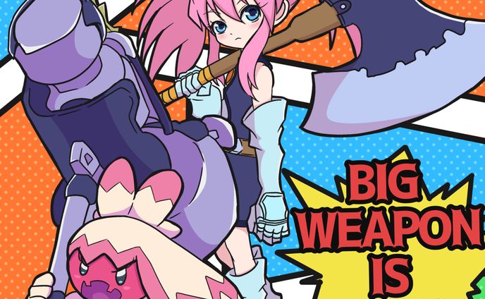 big weapon