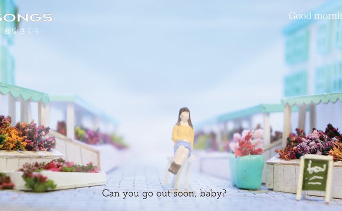 デザイン、妖怪