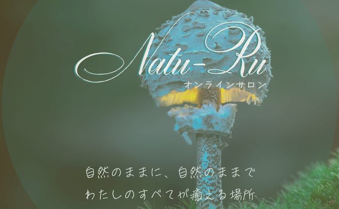 HPヘッダー画像