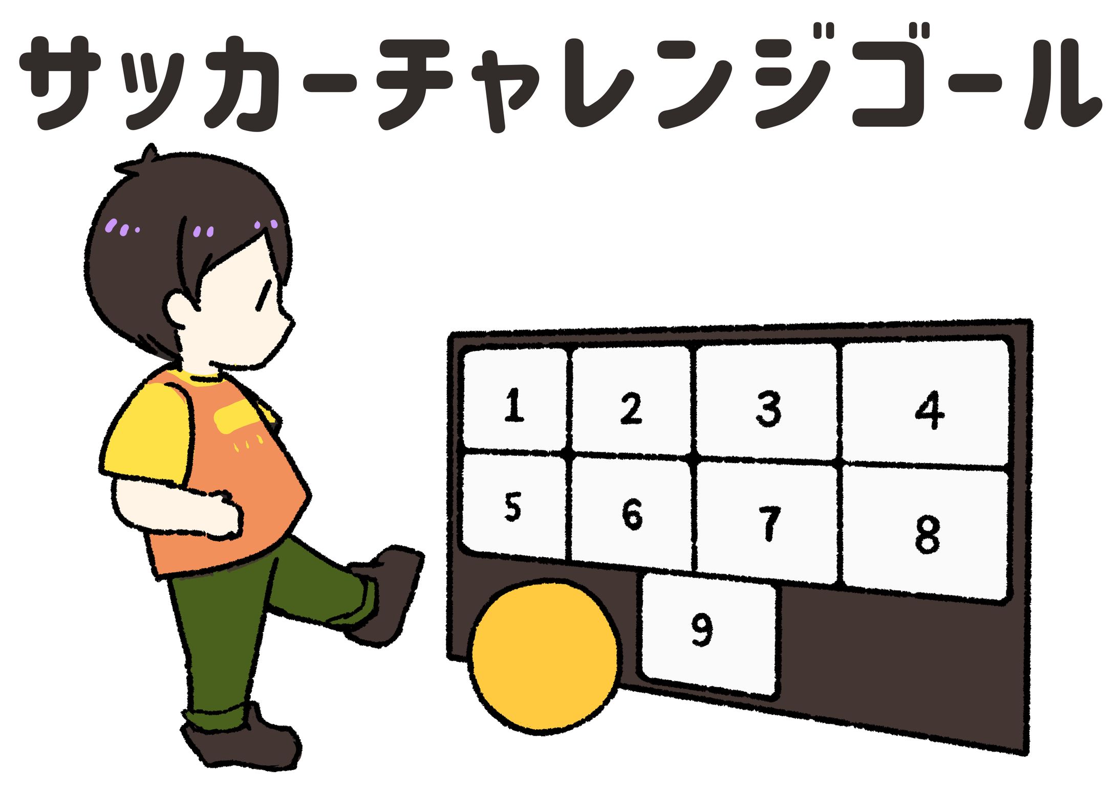 ニュースポーツ用イラスト 005-1