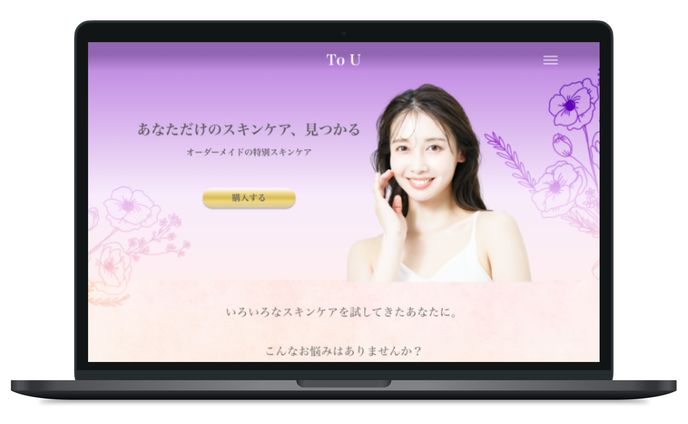 スキンケア、u-rasia