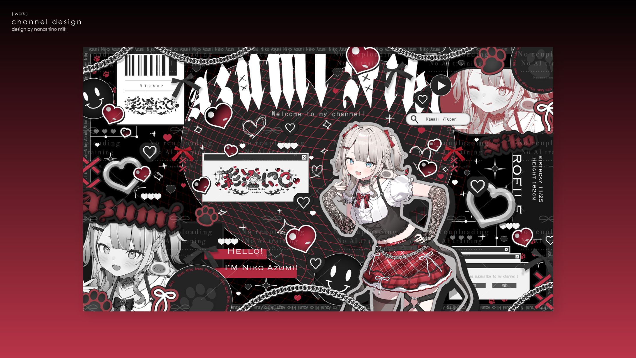 彩澄にこ様 チャンネルアート-1