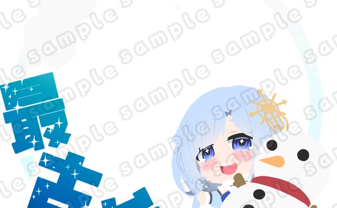 アイコンリング(IRIAM用)