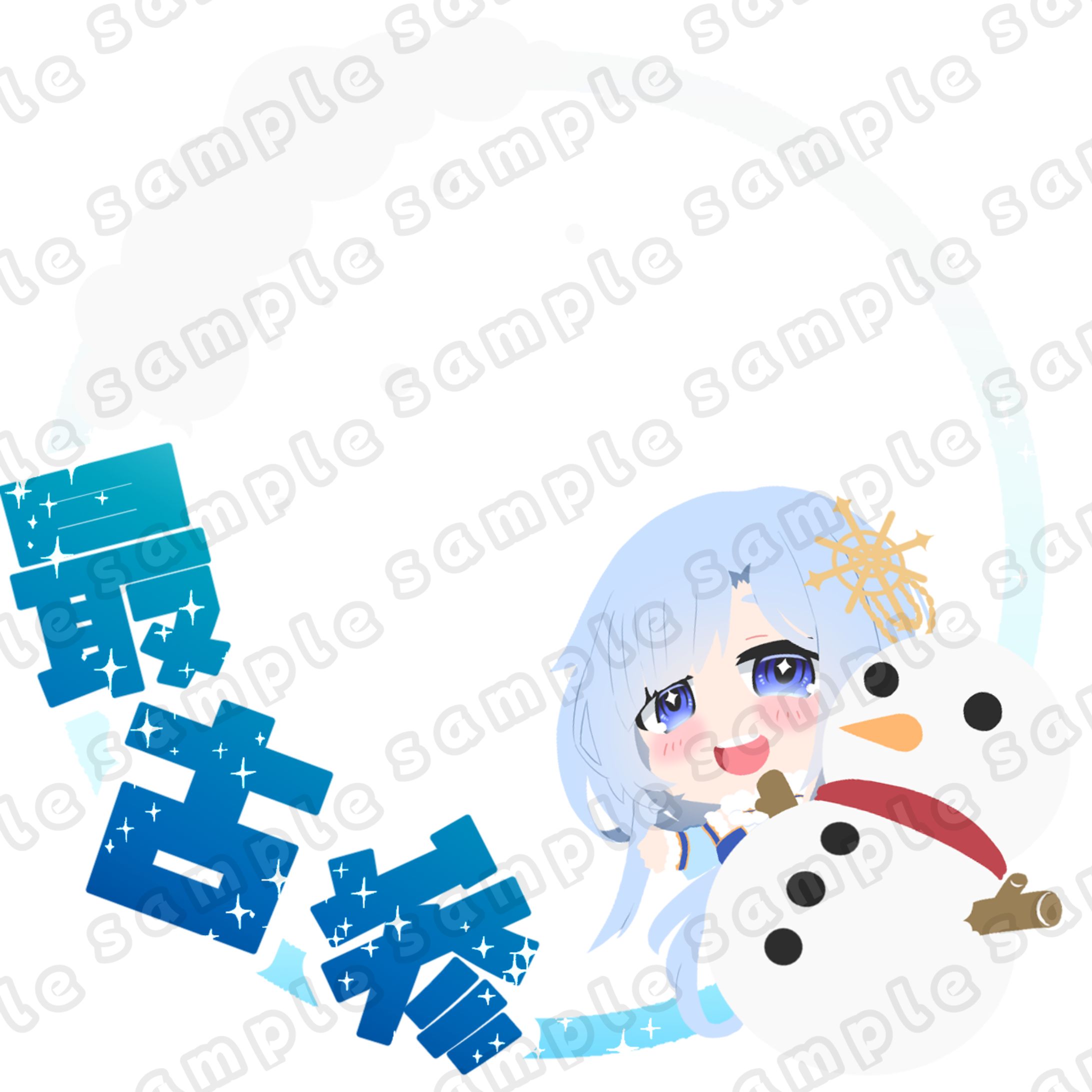 アイコンリング(IRIAM用)-1