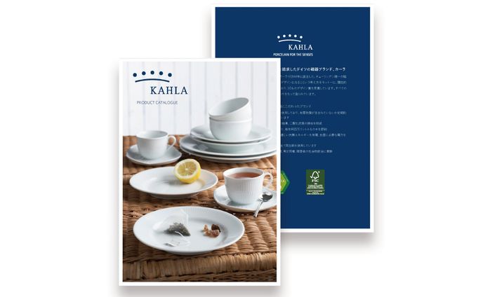 Products Catalogue