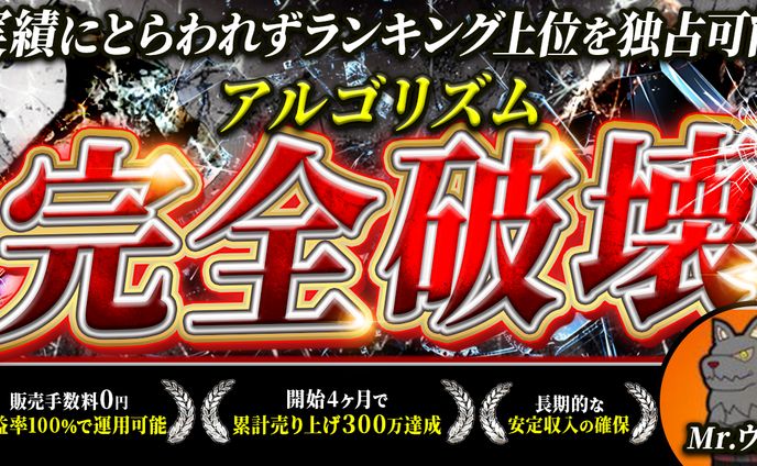 【実績】立ち絵、webコンテンツ