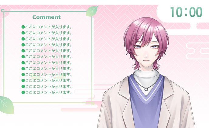 椿桃李様　配信画面(雑談)