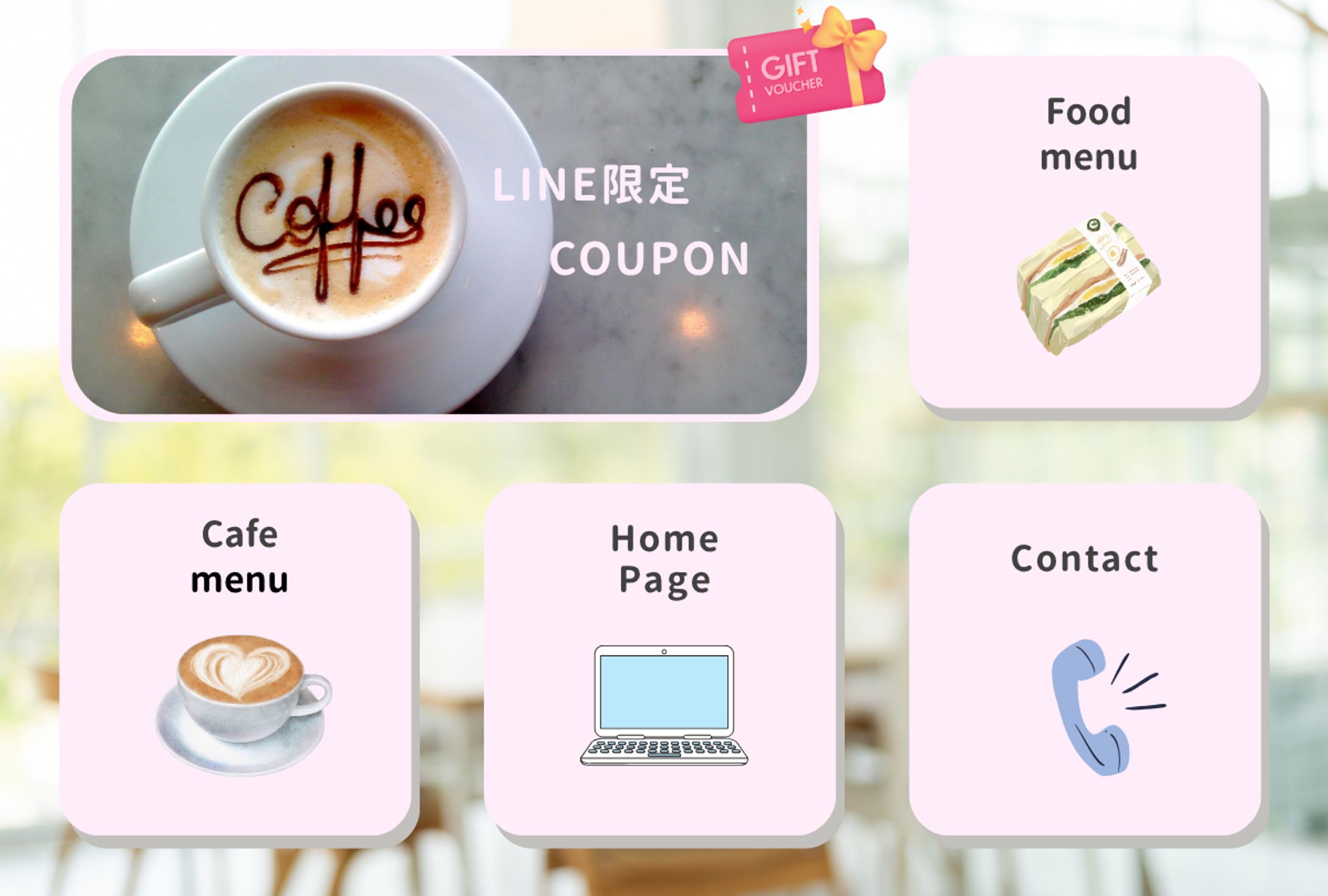 リッチメニューFood menu-1