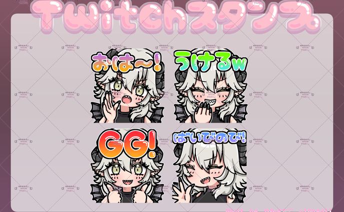 べありー様スタンプ