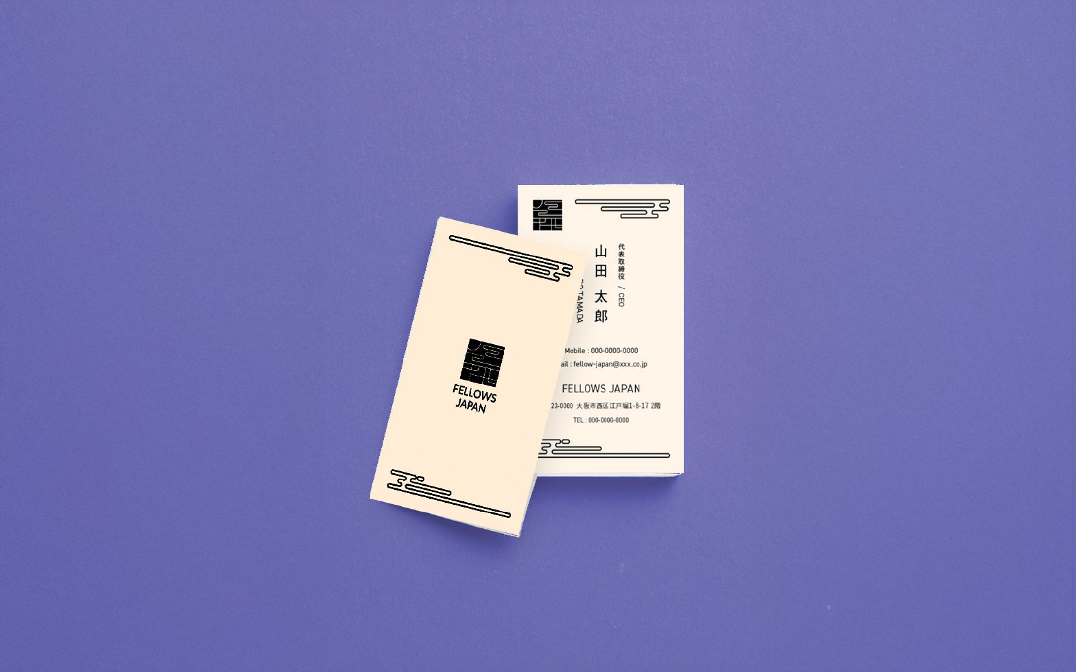 【名刺】BtoB向け販売代行サービス事業 | FELLOWS JAPAN様-1