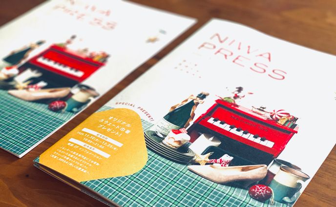 XMAS BOOKLET
