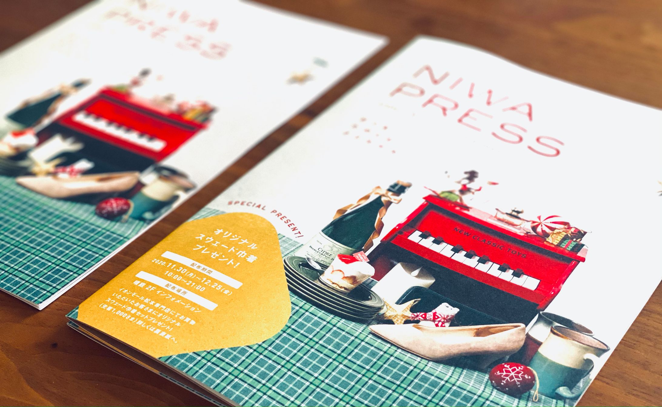 XMAS BOOKLET-1