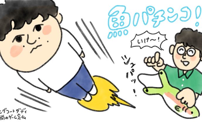 YouTubeサムネイル(自主制作)