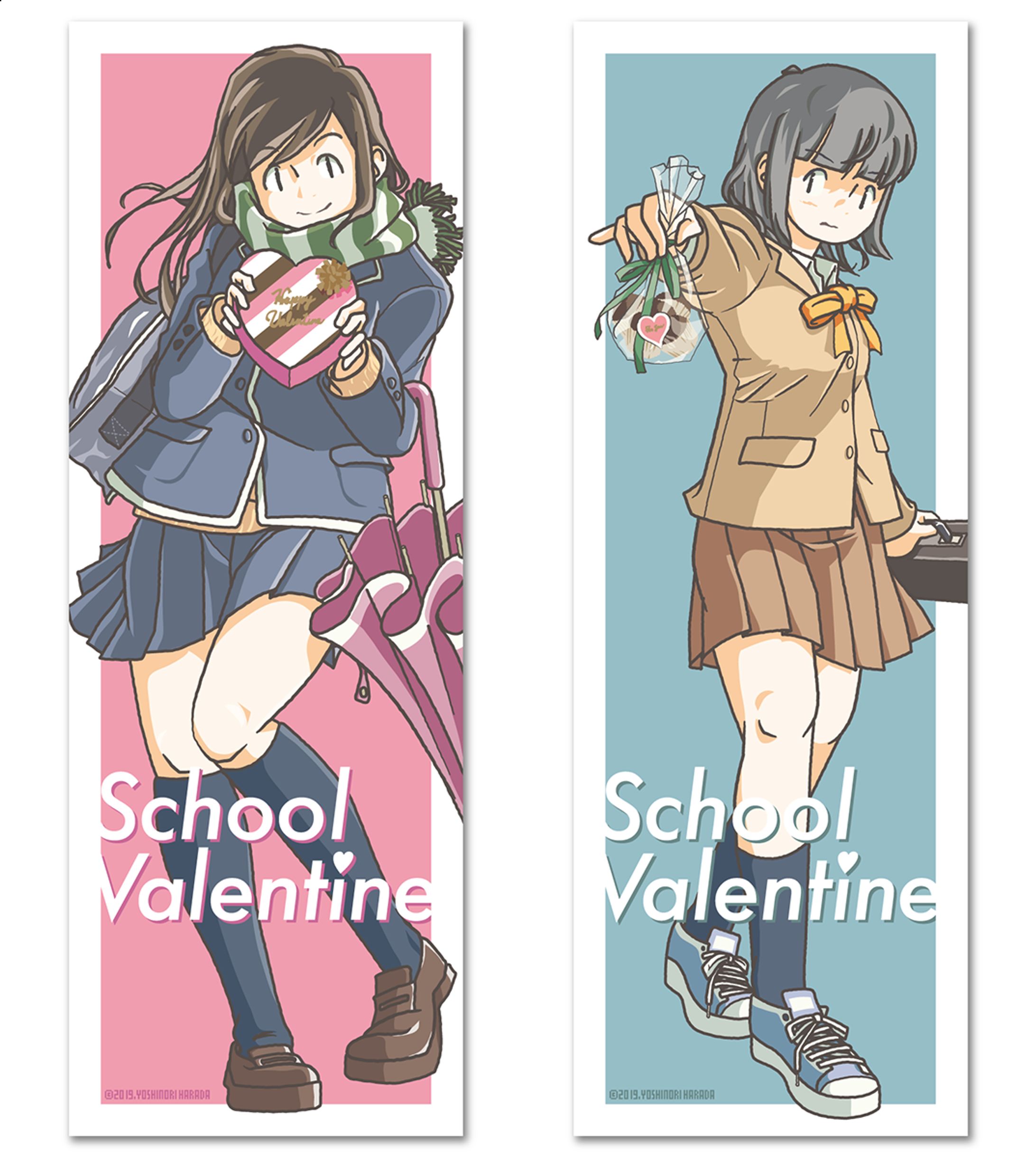 Valentine 2019 "School Valentine"-1