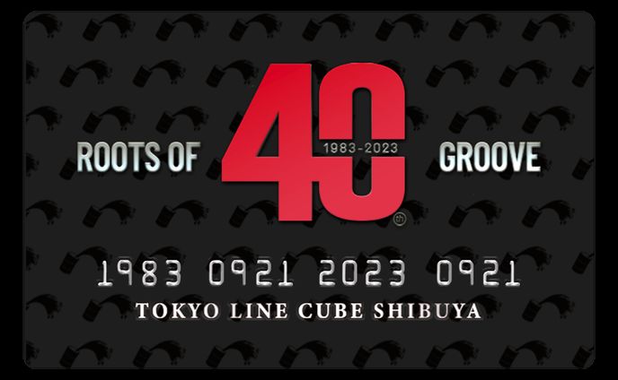 アブラーズ　40周年記念公演 特典カード