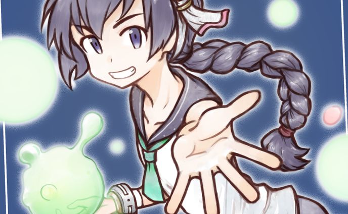 くろやぎ2023.07