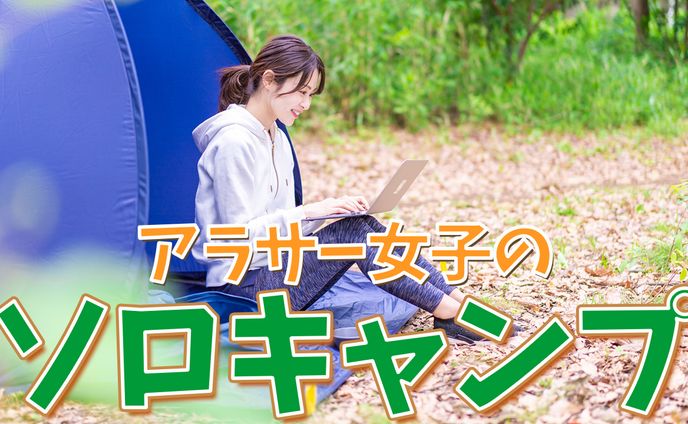 編集、動画サムネイル