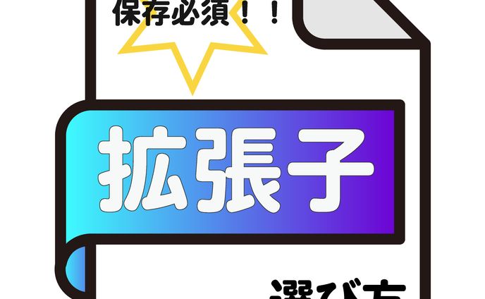 未経験WEBデザイナー向けInstagram投稿