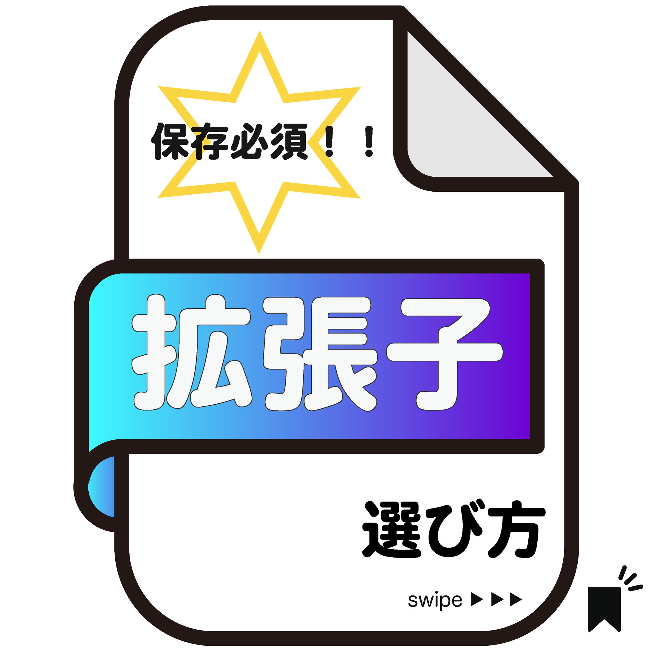 未経験WEBデザイナー向けInstagram投稿-1