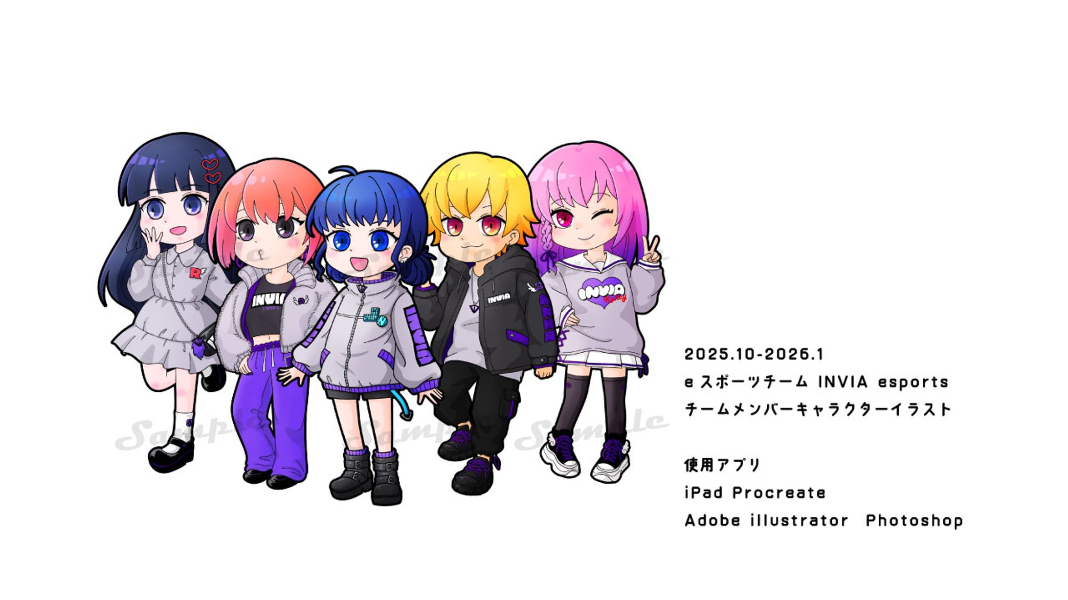 アイコン用イラスト-1