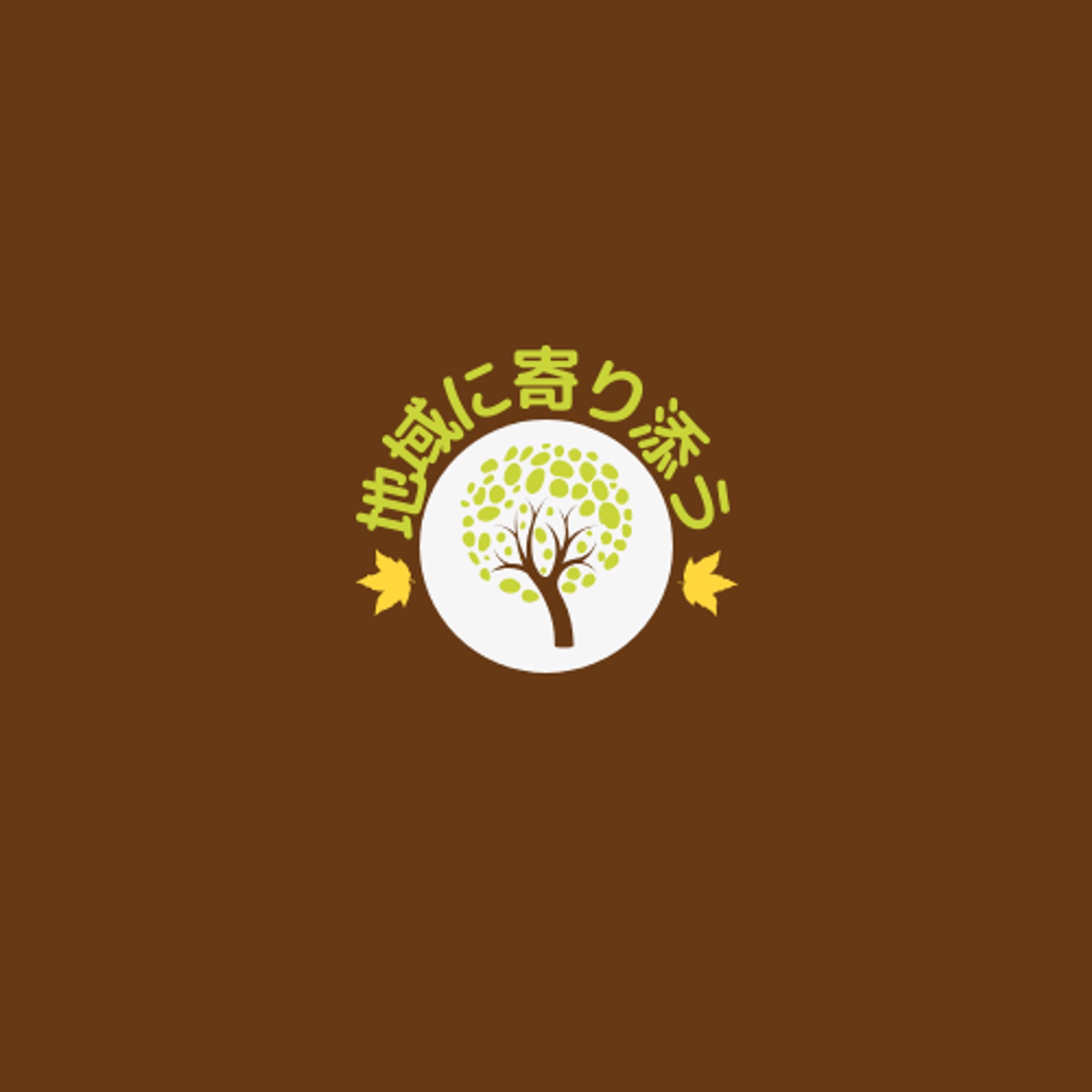 医療　ロゴ-1