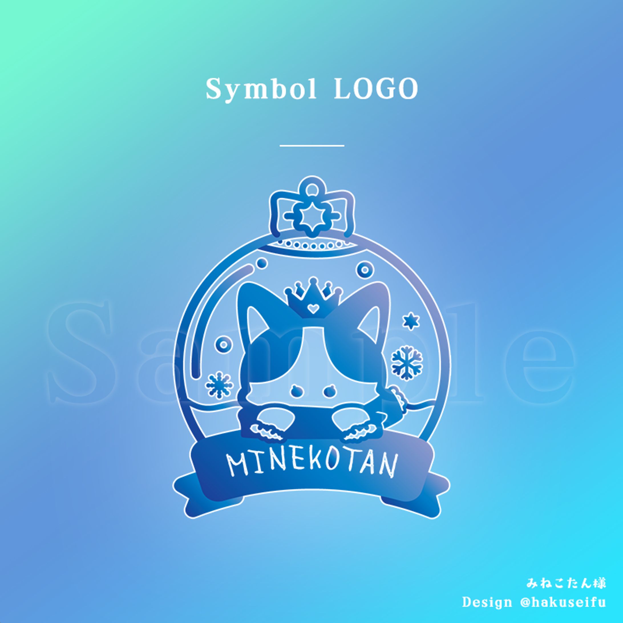 みねこたん様／Symbol LOGO-1