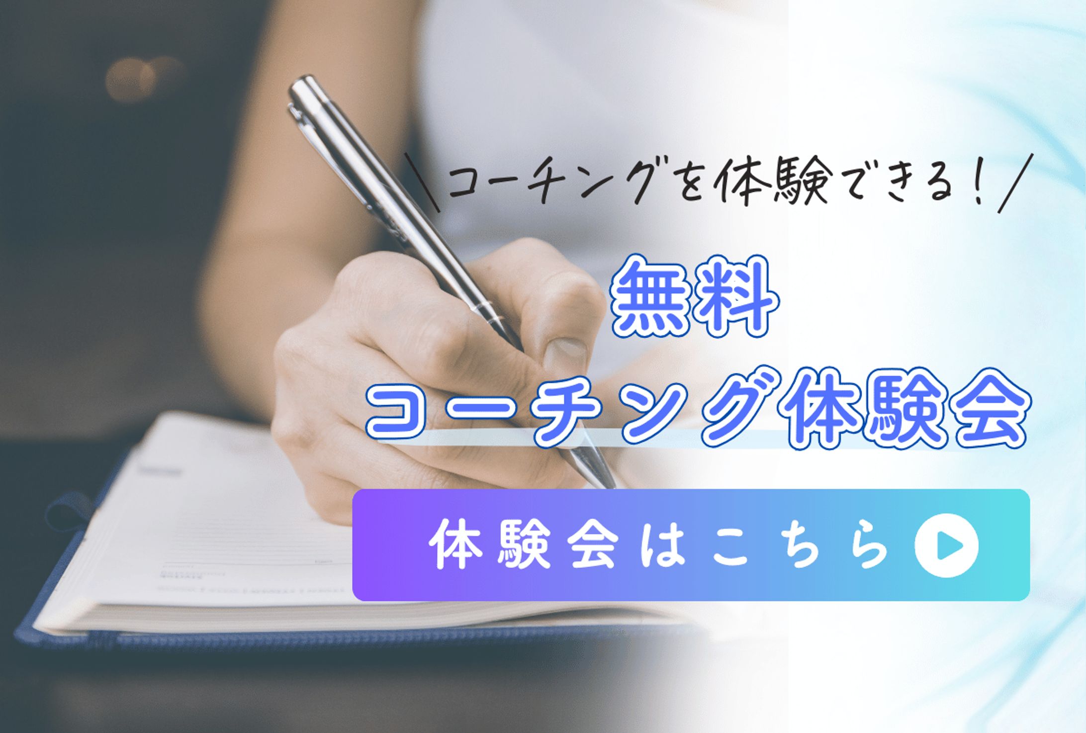 リッチ画像（まま）-1